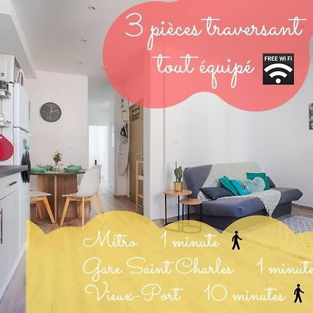 마르세유 Joli T3 Avec Balcon - Gare St-Charles A 50 M 아파트 외부 사진